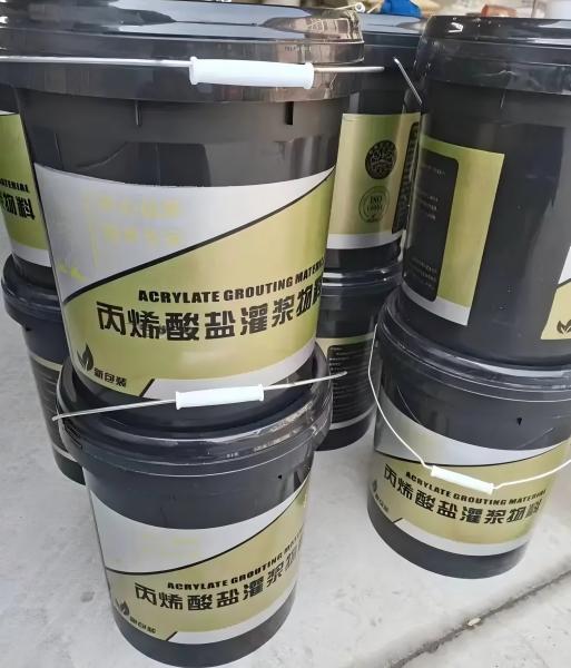 恒山丙烯酸盐灌浆料